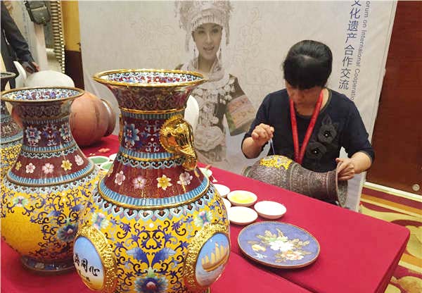 Int'l forum on cultural heritage promotes cooperation