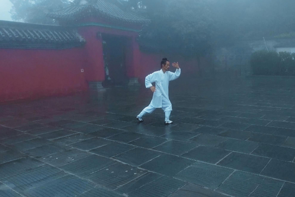 This is China: The Secrets of Tai-chi