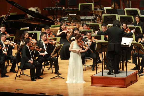 Concert marks 25th anniversary of China-South Korea ties