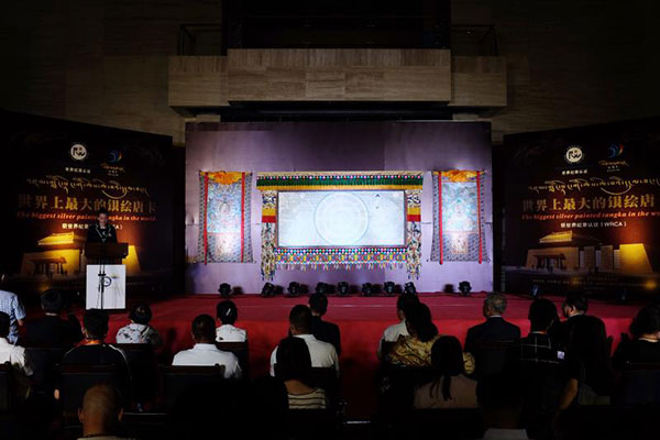 World's biggest silver painted thangka unveiled in Gansu