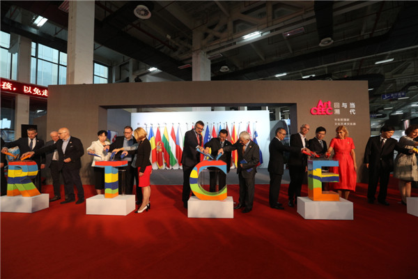 Cultural and creative expo promotes exchange