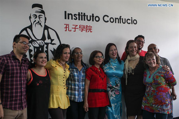 Over 500 Confucius Institutes founded in 142 countries, regions