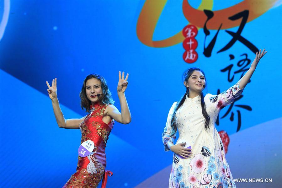 Contestants take part in final of 10th Chinese Bridge competition in SW China
