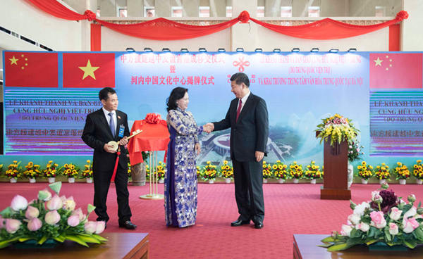 President Xi inaugurates Vietnam-China Friendship Palace