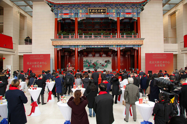 Tianqiao Performing Arts Center marks second anniversary