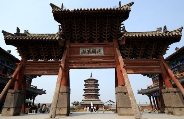 Yingxian Wooden Pagoda to apply for world cultural heritage