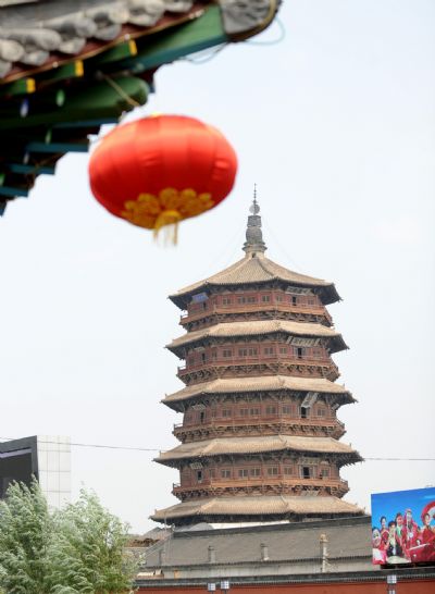 Yingxian Wooden Pagoda to apply for world cultural heritage