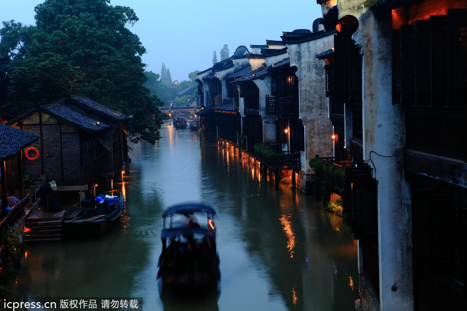 Ancient water towns in Jiangnan