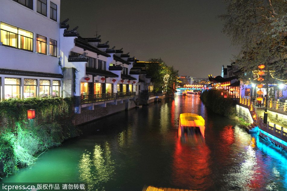 Ancient water towns in Jiangnan