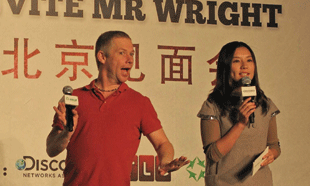 The joker in the travel pack