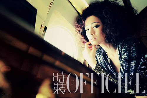 Gong Li graces L'Officiel China