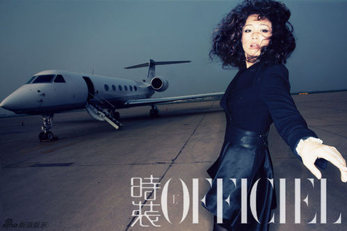 Gong Li graces L'Officiel China