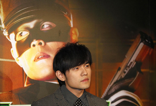 Jay Chou promotes the movie 'The Green Hornet' in Taipei