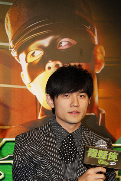 Jay Chou promotes the movie 'The Green Hornet' in Taipei