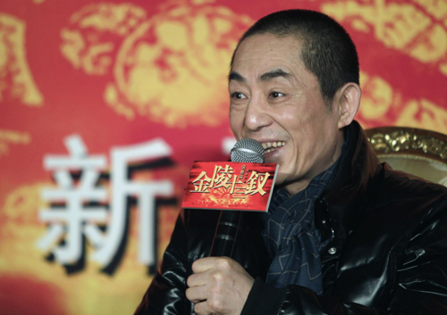 Zhang Yimou attends a news conference for his new movie 'The 13 Women of Nanjing'
