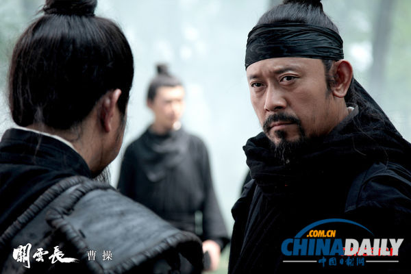 Jiang Wen plays Cao Cao in new film