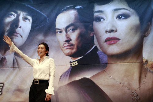 Gong Li at the South Korean premiere of movie 'Shanghai' in Seoul