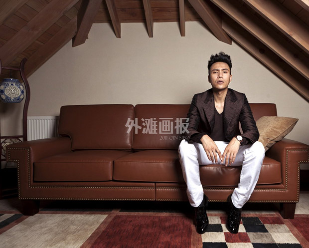 Chen Kun covers the latest issue of<EM> The Bund</EM>