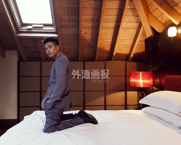 Chen Kun covers the latest issue of<EM> The Bund</EM>