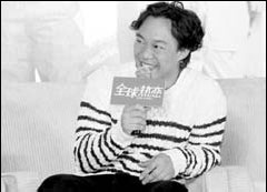 Eason Chan joins star cast of Love in Space
