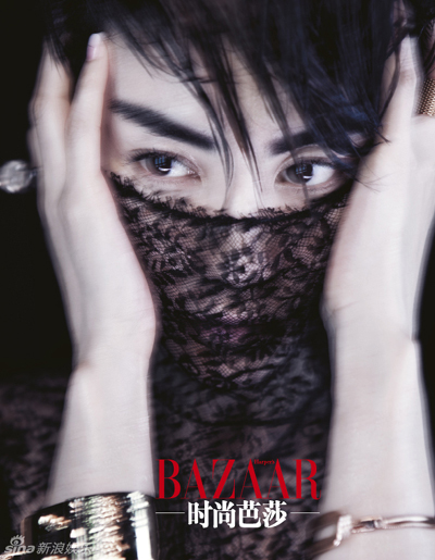 Faye Wong graces cover of Harper's BAZAAR