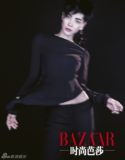 Faye Wong graces cover of Harper's BAZAAR