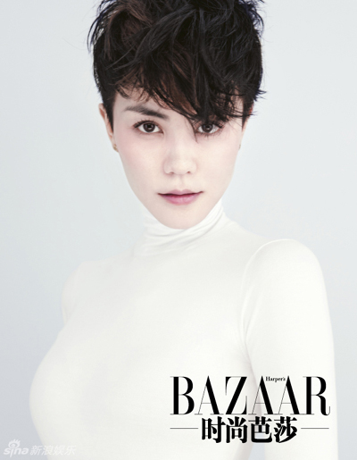 Faye Wong graces cover of Harper's BAZAAR