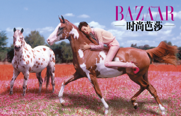 Faye Wong graces cover of Harper's BAZAAR