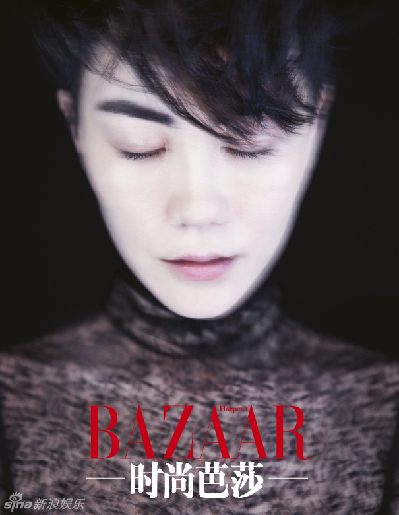 Faye Wong graces cover of Harper's BAZAAR