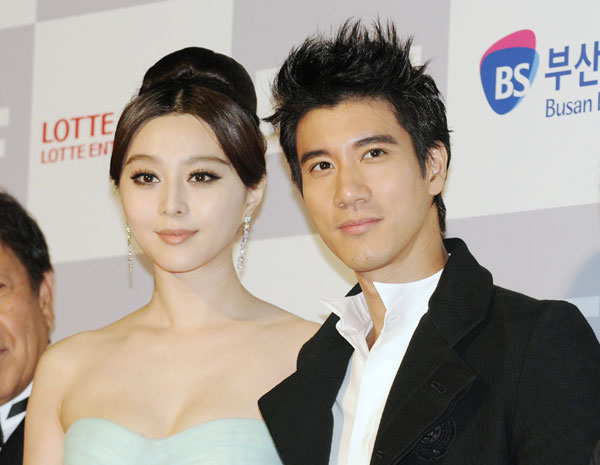 16th Busan International Film Festival opens in Busan