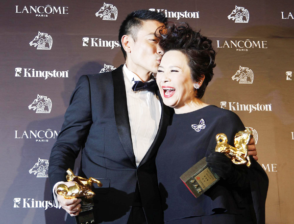 48th Golden Horse Film Awards held in Taiwan