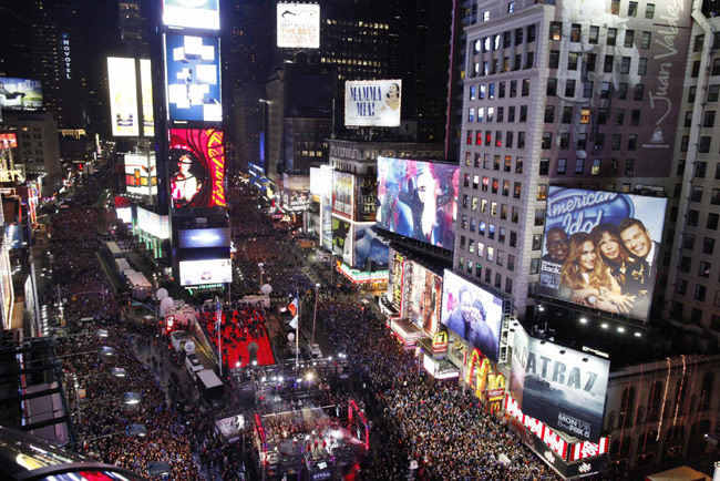 Lady Gaga performs during New Year's Eve celebrations in Times Square