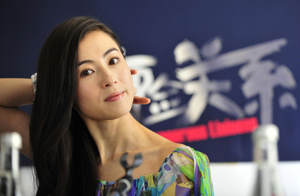 Cecilia Cheung at Cannes