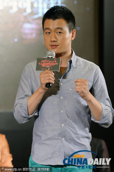 Liu Yan promotes new film