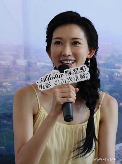 Press conference of movie '101 Proposals' held in S China