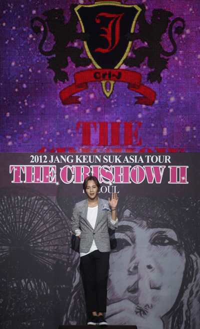 Jang Keun-suk to begin concert tour