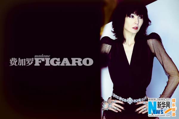 Maggie Cheung poses for Magazine Figaro with splendor