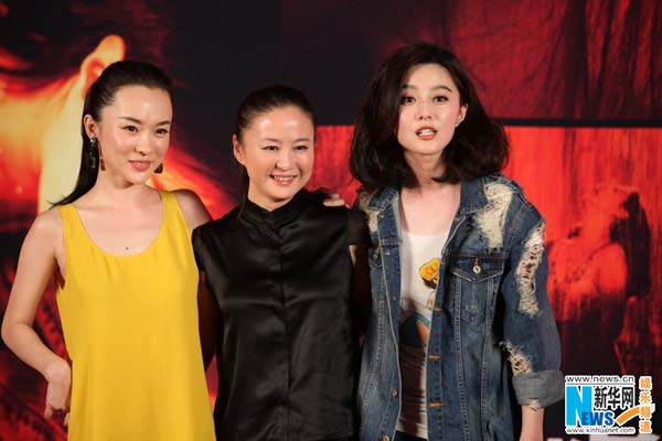 Cast members promote film 'Double Exposure' in Beijing