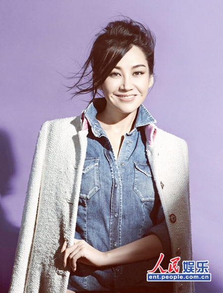 Xu Qing on fashion magazine cover