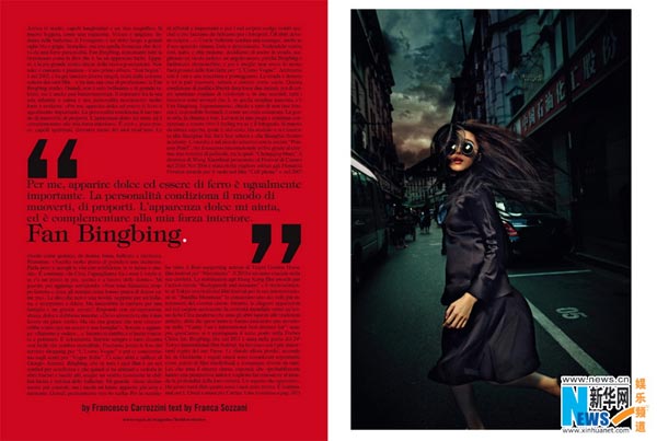 Fan Bingbing poses for Vogue Italian edition