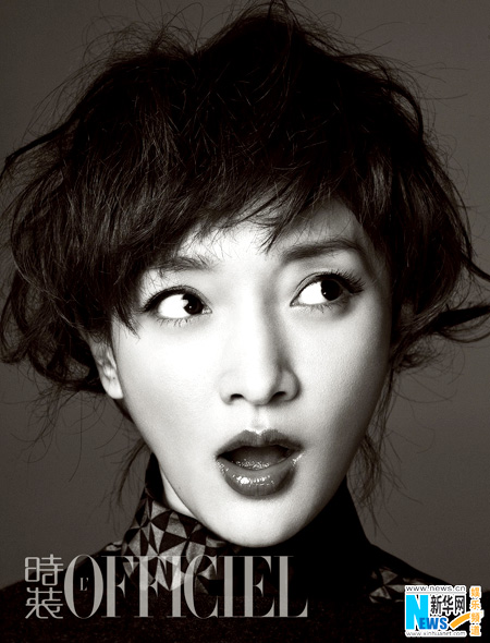 Zhou Xun in red hair on cover of L`OFFICIEL