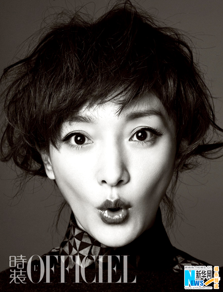 Zhou Xun in red hair on cover of L`OFFICIEL