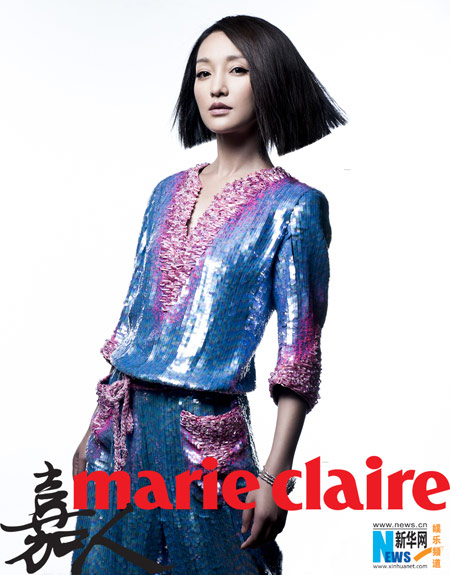 Zhou Xun on magazine cover