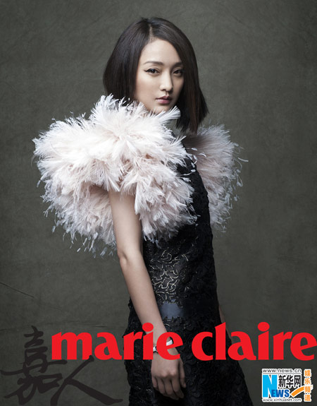 Zhou Xun on magazine cover