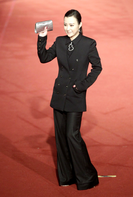 49th Golden Horse Film Awards in Taiwan