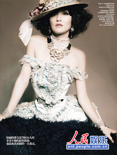 Zhou Xun on Vogue magazine