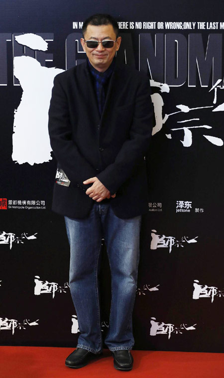 Zhang Ziyi, Tony Leung attend 'The Grandmasters' premiere