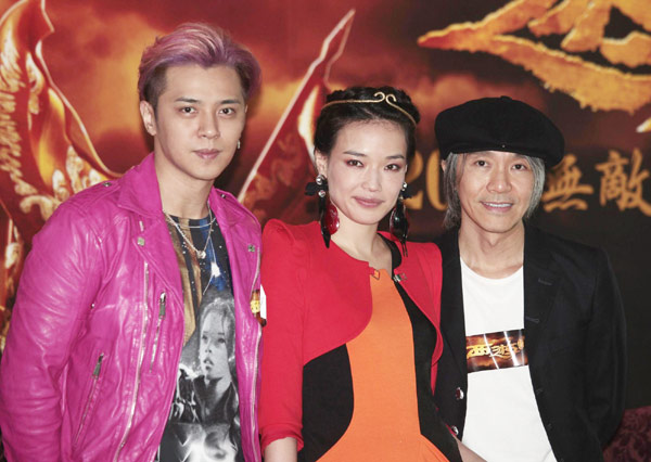 Shu Qi, Stephen Chow promote 'Journey to the West'
