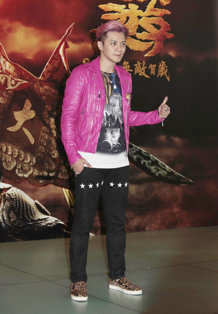 Shu Qi, Stephen Chow promote 'Journey to the West'