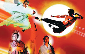 Even martial-arts films face competition in the West